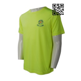 T719 Manufactured Fluorescent Green T-Shirt  Designed Breathable Mesh T-Shirt  Exchange Group  Ordered Net Color Travel Team T-Shirt  T-Shirt Store  T719 Manufactured Fluorescent Green T-Shirt  Designed Breathable Mesh T-Shirt  Exchange Group  Ordered Net Color Travel Team T-Shirt  T-Shirt Store
